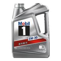 PLUS会员：美孚 1号 新车配方 5W-30 SP 全合成机油 4L