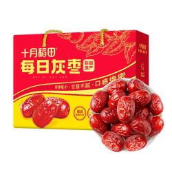 十月稻田 每日灰枣礼盒 500g