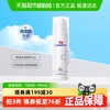 皮宝 eople 皮宝 people 点痘精华乳液祛痘淡化痘印国货去痘精华 15g
