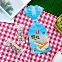 嘉顿莉莱蛋糕奶油柠檬多口味新鲜蛋糕面包代餐蛋糕零食140g*2袋 280g