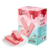 嘉顿(Garden)威化饼干礼盒荔枝玫瑰味465g情人季节零食礼包