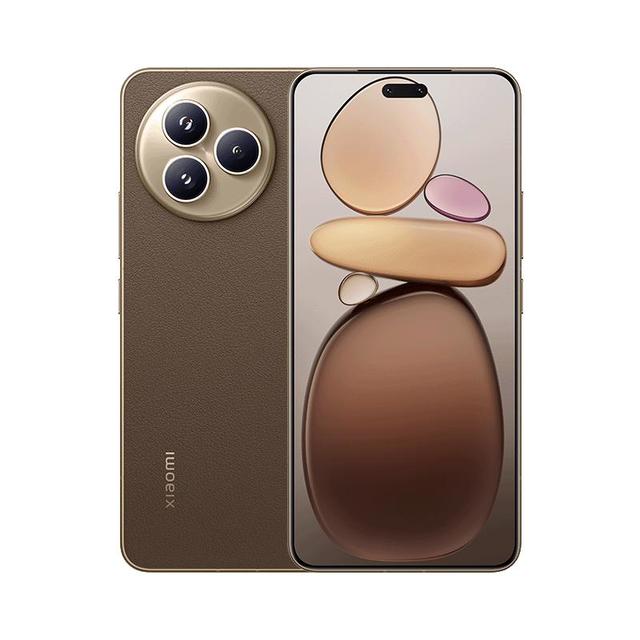 小米 Civi 5 Pro 5G手机 16GB+512GB 冰美式