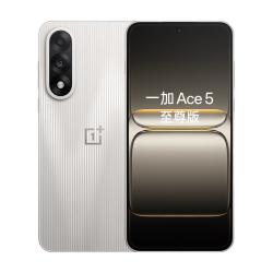 一加 Ace 5 至尊版 手机 12GB+256GB 燃力钛