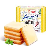 PANPAN FOODS 盼盼 梅尼耶 干蛋糕 奶香味 100g