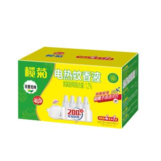 榄菊 电蚊香液 无香味 4瓶+1器 家用电热驱蚊液