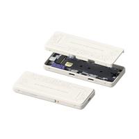 海备思（Hagibis）写保护硬盘盒M.2移动固态NVMe硬盘盒外置SSD读取器Type-C适用苹果Mac笔记本电脑手机扩容断电保护