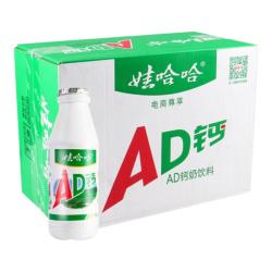 娃哈哈 AD钙奶 含乳饮料 220g*20瓶 整箱
