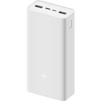 Xiaomi 小米 PLM18ZM 移动电源 白色 20000mAh Type-C/Micro-B 18W双向快充