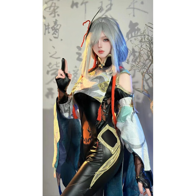 神兽王国 SHENSHOUWANGGUO 申鹤cos服全套孤辰茕怀皮质连体衣紧身海灯节动漫周边 高配版 3XL（含配饰）