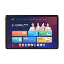 学而思网校 学而思 P4 护眼AI学习机 金色 256GB