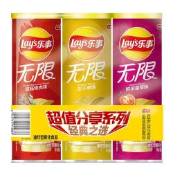 乐事 无限薯片组合装 原味104g*2件