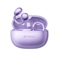 山水（SANSUI）W39 骨传导蓝牙耳机耳夹概念开放式无线夹耳式不入耳听力保护通话降噪运动跑步排行前十 紫