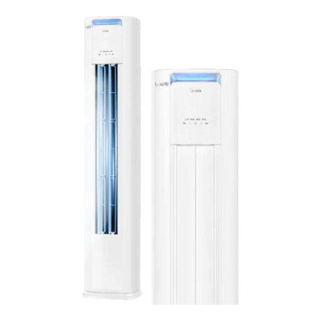 以旧换新：美的 酷省电Pro系列 KFR-51LW/N8KS1-1P 新一级能效 立柜式空调 2匹