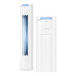 美的 酷省电Pro系列 KFR-51LW/N8KS1-1P 新一级能效 立柜式空调 2匹