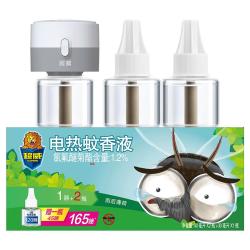 超威 电蚊香液 驱蚊液 225晚补充液 4瓶+1加热器