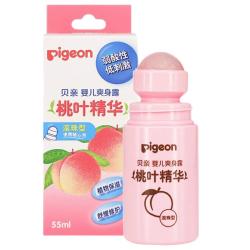 贝亲 桃叶精华系列 婴儿爽身露 国产版 滚珠型 55ml