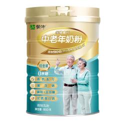 蒙牛 铂金装 多维高钙 中老年奶粉 800g