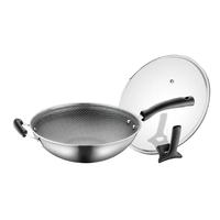 SUPOR 苏泊尔 CC32JA9 炒锅(32cm、304不锈钢)