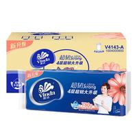 88VIP：维达 超韧无芯卷纸4层78克10卷