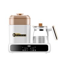 贝因美(Beingmate)恒温水壶奶瓶消毒器带烘干一体机二合一体机暖奶器热奶器养生壶 99.99%净菌 1.3L 【8合1】消毒烘干