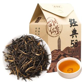 凤宁号 云南凤庆滇红金针特级果蜜香古树经典58红茶浓香型口粮散茶叶250g
