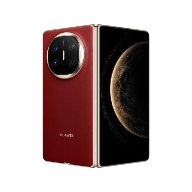 今日必买：华为 Mate X6 折叠屏手机 12GB+256GB 寰宇红