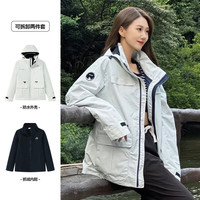伯希和（Pelliot）【山色】冲锋衣三合一男女外套春秋户外夹克登山服 【女】浅灰色 XXXL