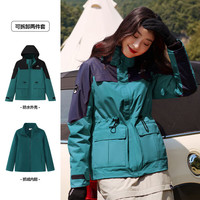 伯希和（Pelliot）【山色】冲锋衣三合一男女外套春秋户外夹克登山服 【女】云杉绿 L