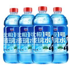 固特威 南极一号玻璃水0℃ 1.8L*4瓶