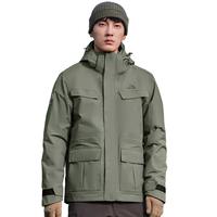 伯希和（Pelliot）【山色】冲锋衣三合一男女外套春秋户外夹克登山服 【男】烟绿色 M