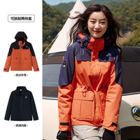 伯希和（Pelliot）【山色】冲锋衣三合一男女外套春秋户外夹克登山服 【女】酸橙色 XXXL