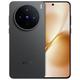 PLUS会员：vivo X200s 5G手机 12GB+256GB