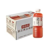 元气森林 好自在红豆薏米水900ml*12瓶