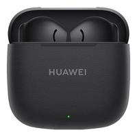华为 FreeBuds SE 3 半入耳式真无线动圈蓝牙耳机 星际黑