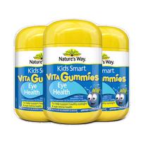 澳萃维 佳思敏（Nature's Way）儿童叶黄素维生素A软糖 3瓶装  蓝莓叶黄素