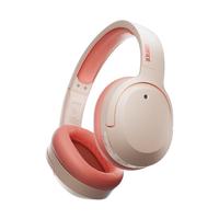 EDIFIER 漫步者 W820NB 双金标版 耳罩式头戴式动圈主动降噪蓝牙耳机 活力橙