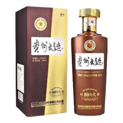 茅台 贵州大曲 80年代#值酒发现家# 500ml 单瓶