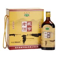 Xianheng 咸亨 老酒 十年陈酿 半甜型 绍兴黄酒 500ml*6瓶 整箱装