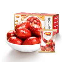 好想你 每日红枣840g 特产大枣灰枣免洗送礼 一级每日红枣840g（内含28小袋 ）