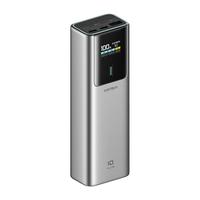 国家补贴：酷态科 PB150P 10号超级电能棒 Plus 移动电源 金属灰 15000mAh Type-C 120W