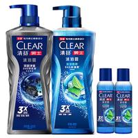 CLEAR 清扬 男士沐浴套装 (深层净澈600g+冰凉酷爽600g+100g*3)