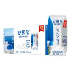 安慕希 伊利安慕希希腊风味早餐酸奶原味205g*16盒 3-4月产 礼盒装