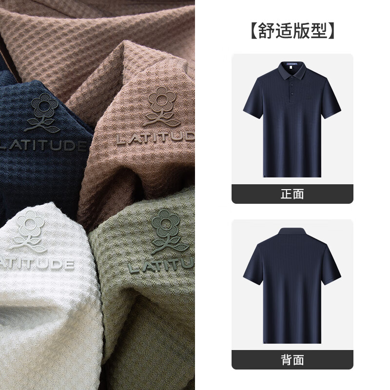 墨澜青