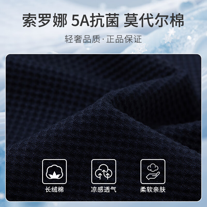 月影灰