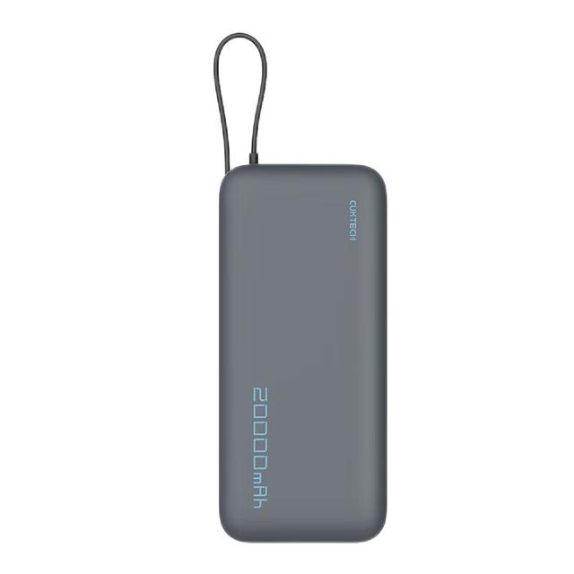 今日必买：酷态科 PB200N 20000mAh 55W 自带线 电能块移动电源 星云灰