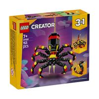 LEGO 乐高 野生动物系列 31159 蜘蛛