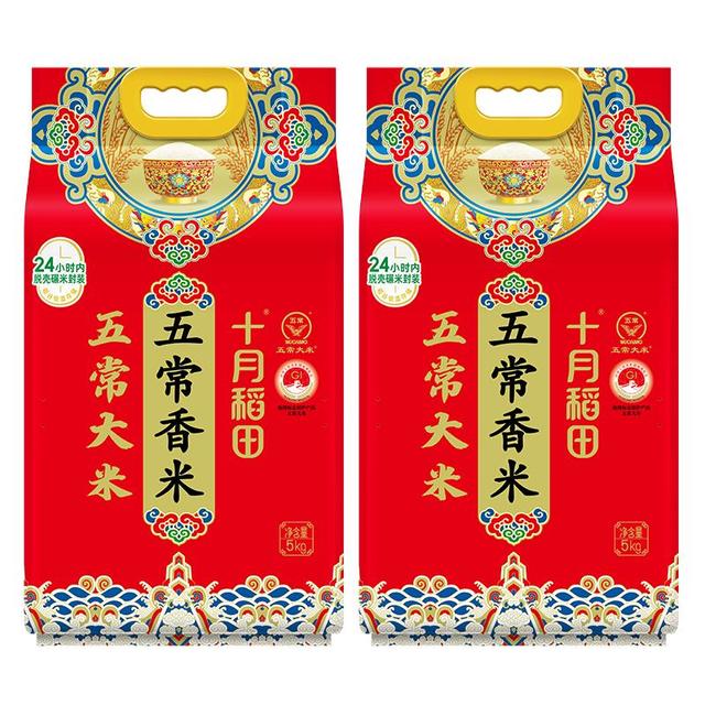 今日必买：十月稻田 五常香米 五常大米 5kg*2袋