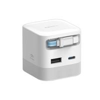 酷态科 67W快充 氮化镓充电器 Type-C伸缩线  Type-C+USB-A口 线充套装 珠白 67W