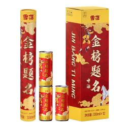 雪花 金榜题名啤酒 330ml*12听