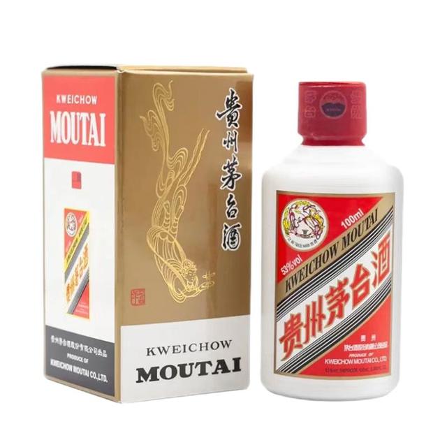 移动端、京东百亿补贴：茅台 飞天茅台 53%vol 酱香型白酒 100ml 单瓶装